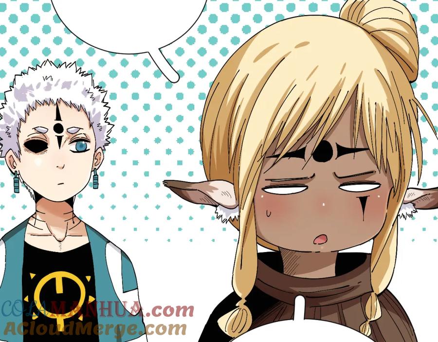 《桃与末世之书》第51话 各自的生存游戏！ 第57页
