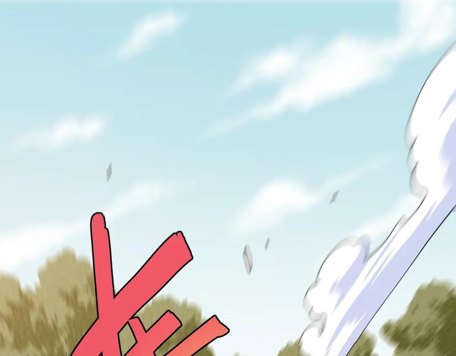 《桃与末世之书》第51话 各自的生存游戏！ 第34页