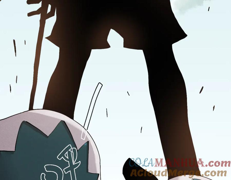 《桃与末世之书》第53话 清水由V灰银 第91页