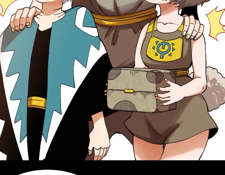 《桃与末世之书》第54话 觉醒！ 第39页