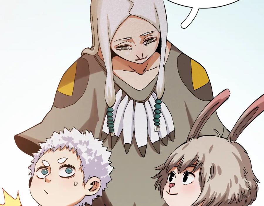 《桃与末世之书》第54话 觉醒！ 第38页