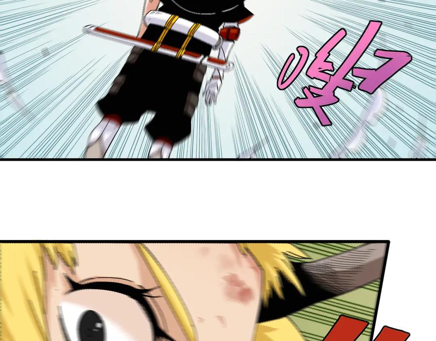 《桃与末世之书》第55话 该算旧账了！ 第29页