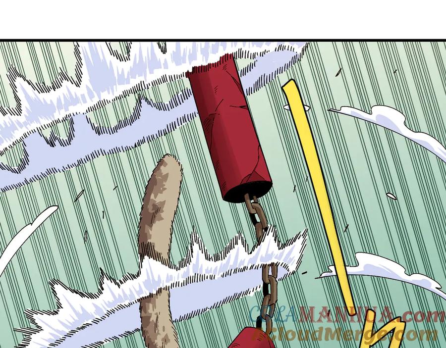 《桃与末世之书》第55话 该算旧账了！ 第64页