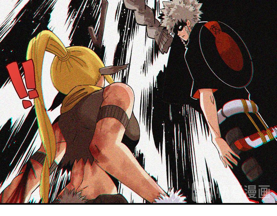 《桃与末世之书》第55话 该算旧账了！ 第47页