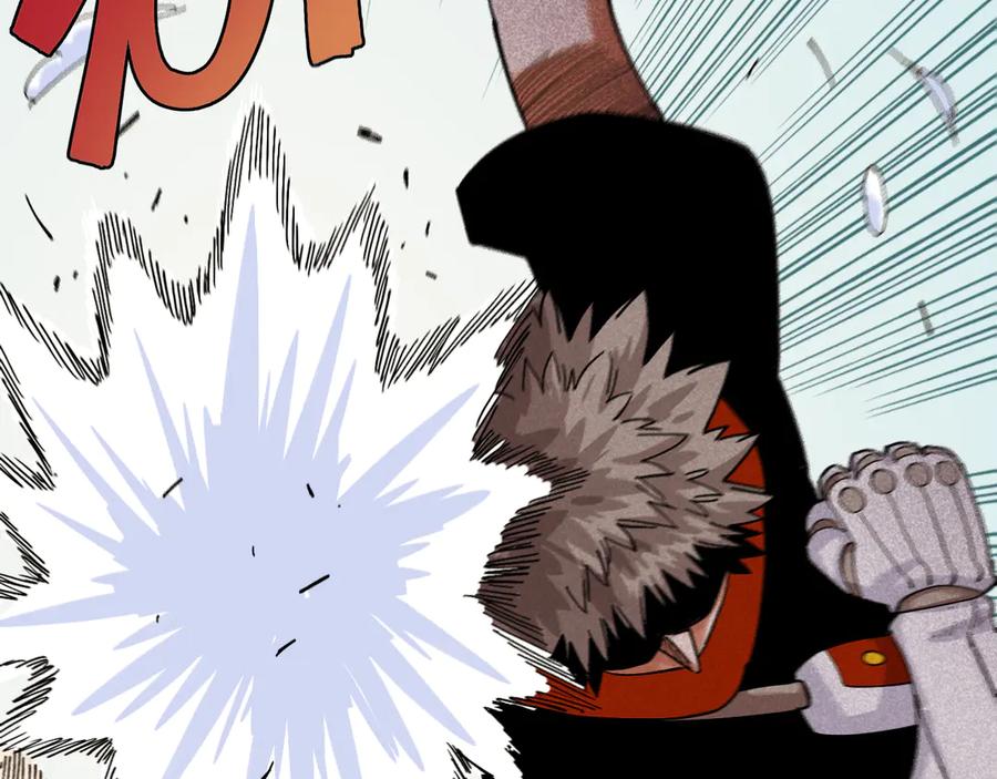 《桃与末世之书》第55话 该算旧账了！ 第54页