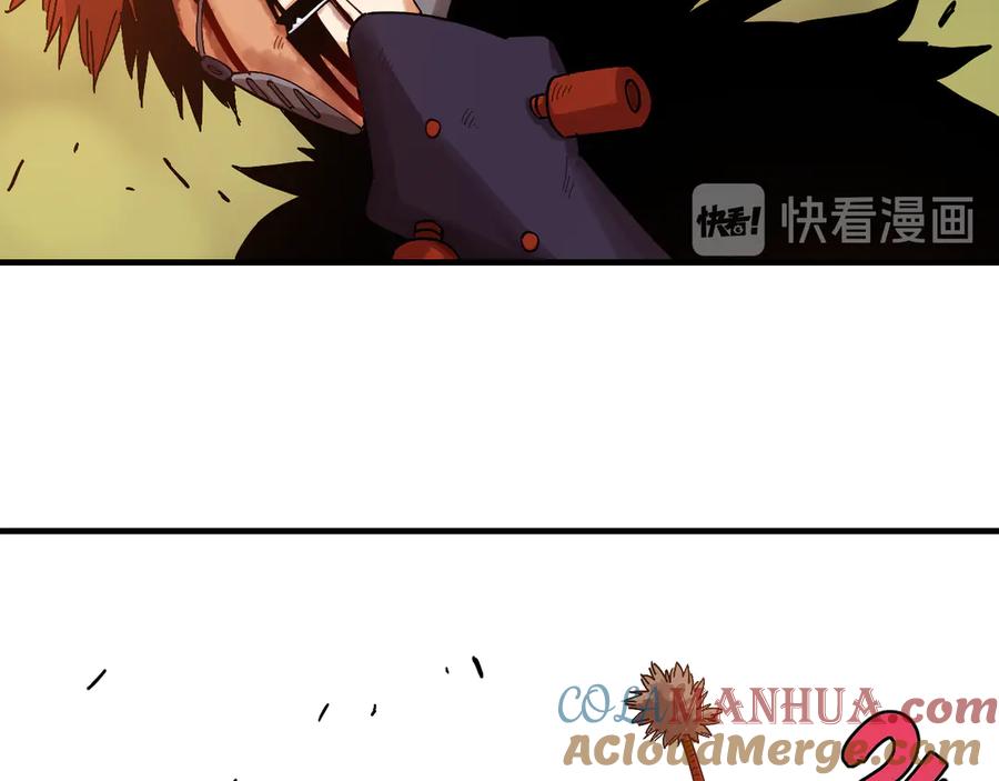 《桃与末世之书》第55话 该算旧账了！ 第79页