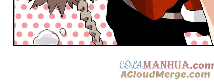 《桃与末世之书》第3话 证明？ 第33页