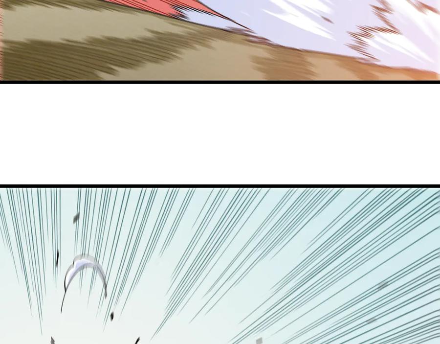 《桃与末世之书》第56话 白热化！ 第75页