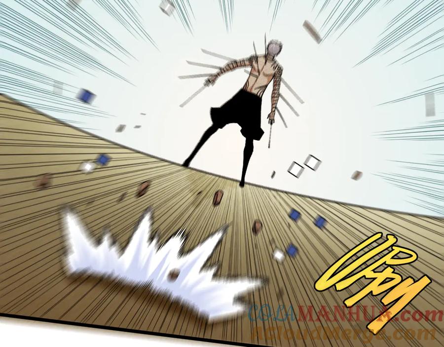 《桃与末世之书》第56话 白热化！ 第22页