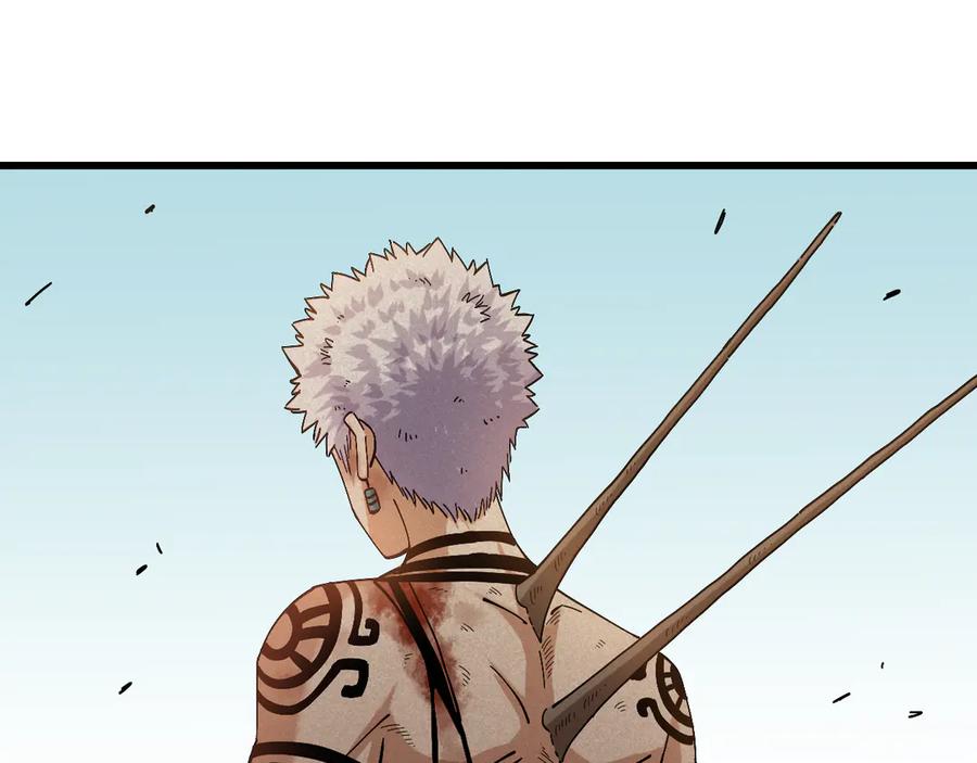 《桃与末世之书》第56话 白热化！ 第29页