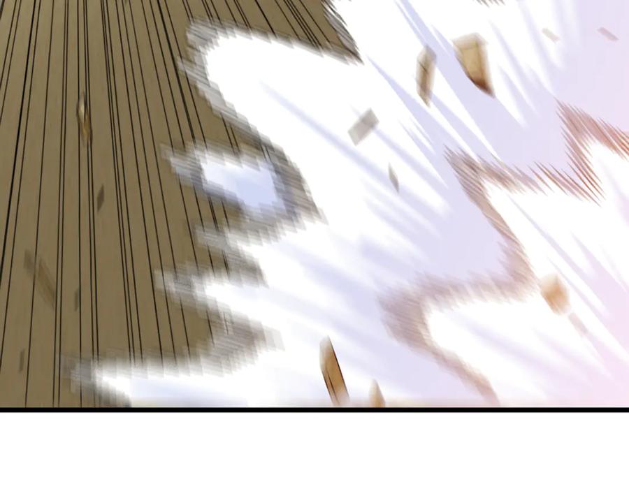 《桃与末世之书》第56话 白热化！ 第77页