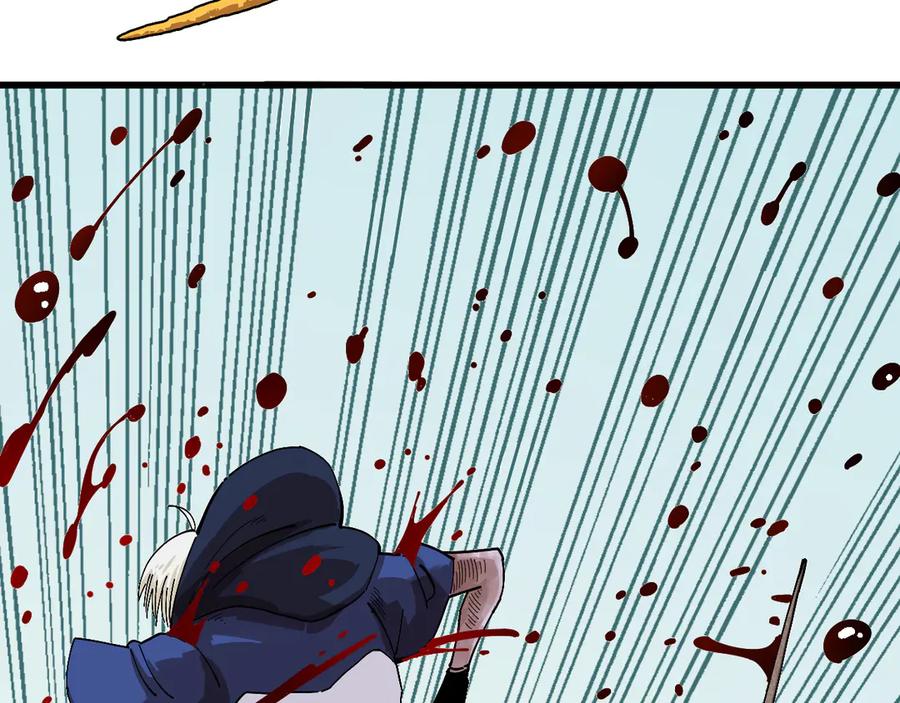 《桃与末世之书》第57话 落风！吹雨！ 第90页