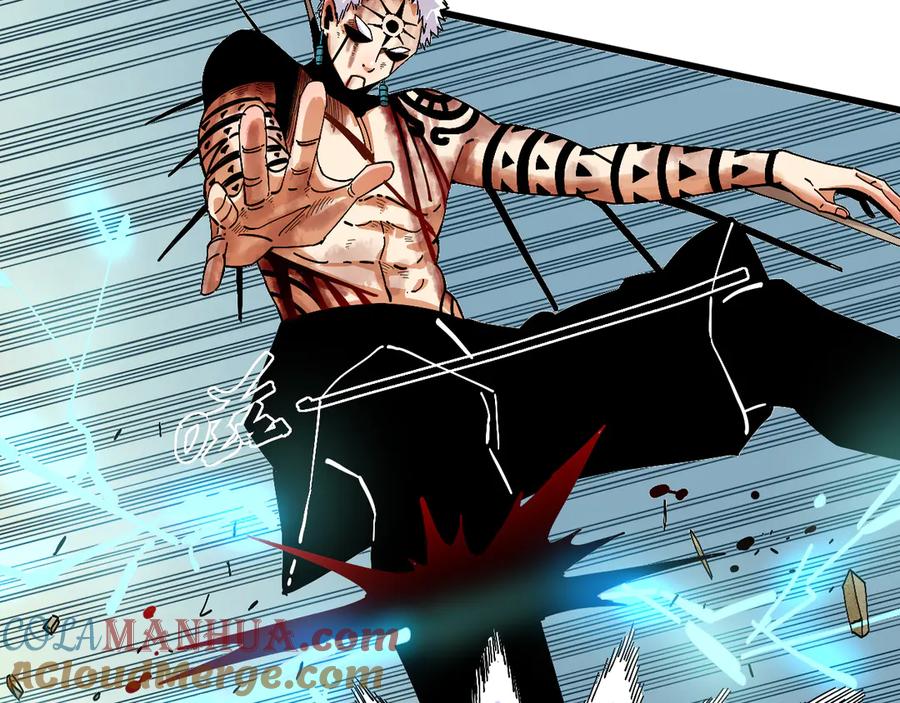 《桃与末世之书》第57话 落风！吹雨！ 第52页
