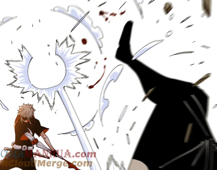 《桃与末世之书》第58话 黑瞳石VS镰 第67页