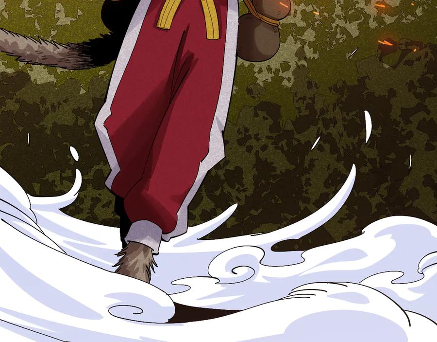 《桃与末世之书》第61话 被驯服之前的样子! 第28页