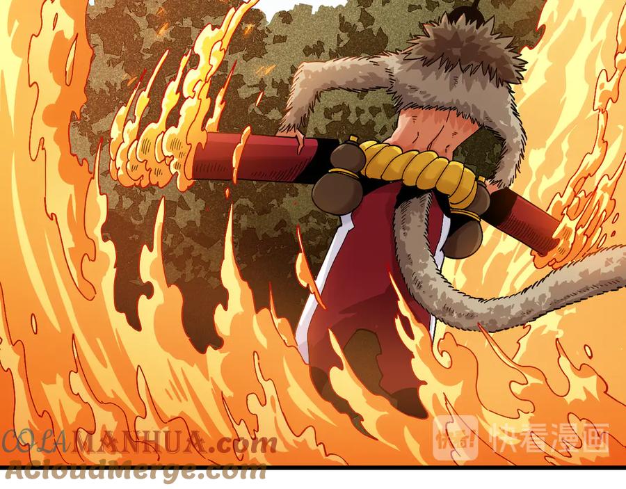《桃与末世之书》第62话 石猿VS黑腹罗 第46页