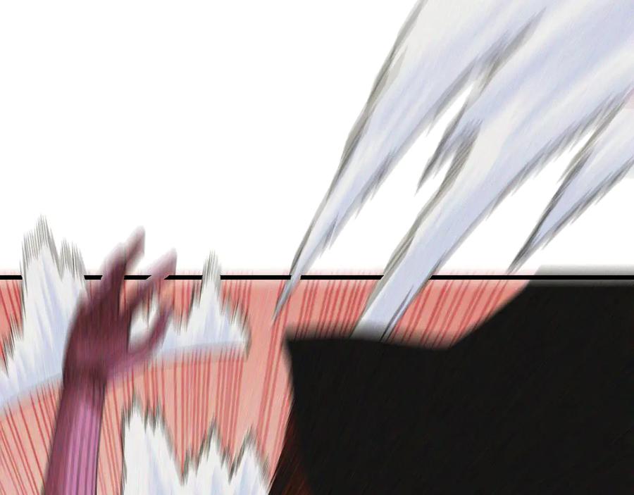 《桃与末世之书》第64话 尽可能的活下去！ 第87页
