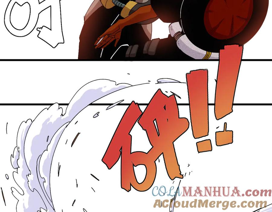 《桃与末世之书》第64话 尽可能的活下去！ 第29页