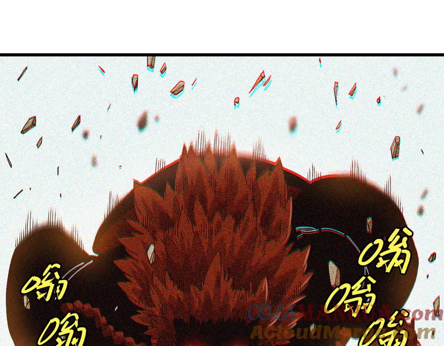 《桃与末世之书》第64话 尽可能的活下去！ 第85页