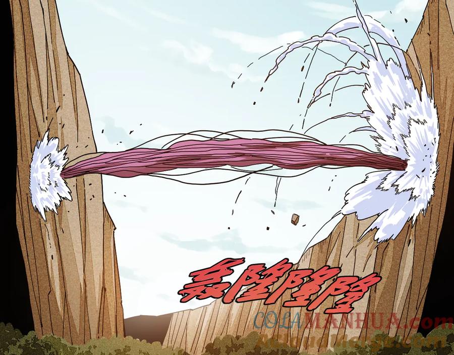 《桃与末世之书》第65话 为了白木 第61页