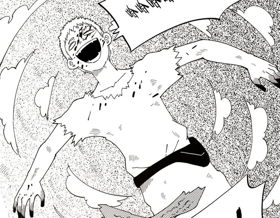 《桃与末世之书》第66话 赎罪的价码 第51页