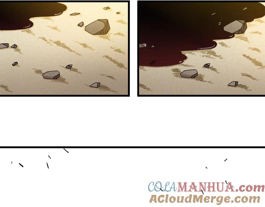 《桃与末世之书》第66话 赎罪的价码 第69页