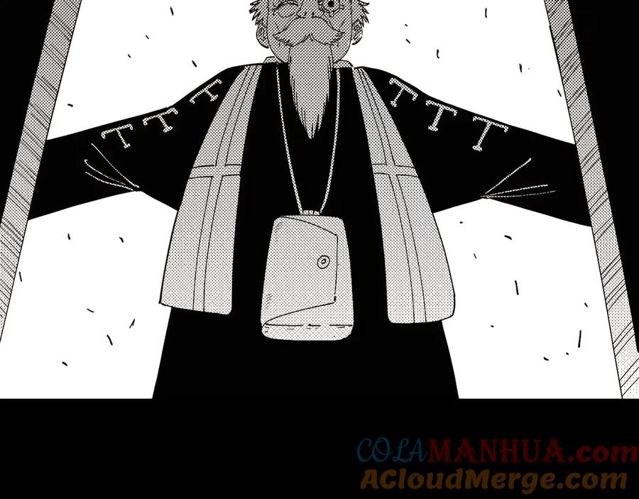 《桃与末世之书》第66话 赎罪的价码 第29页