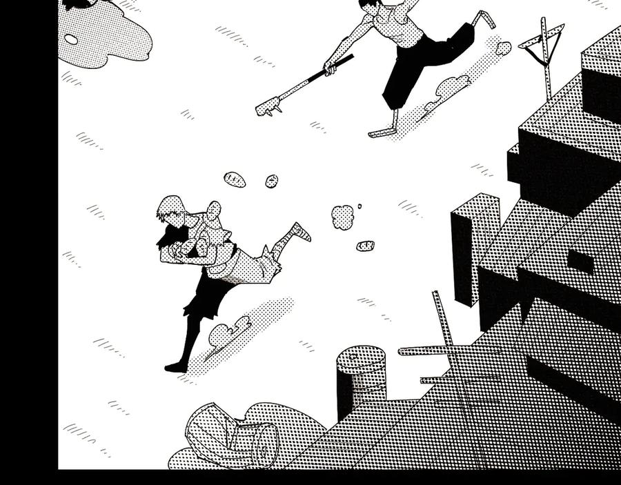 《桃与末世之书》第66话 赎罪的价码 第6页