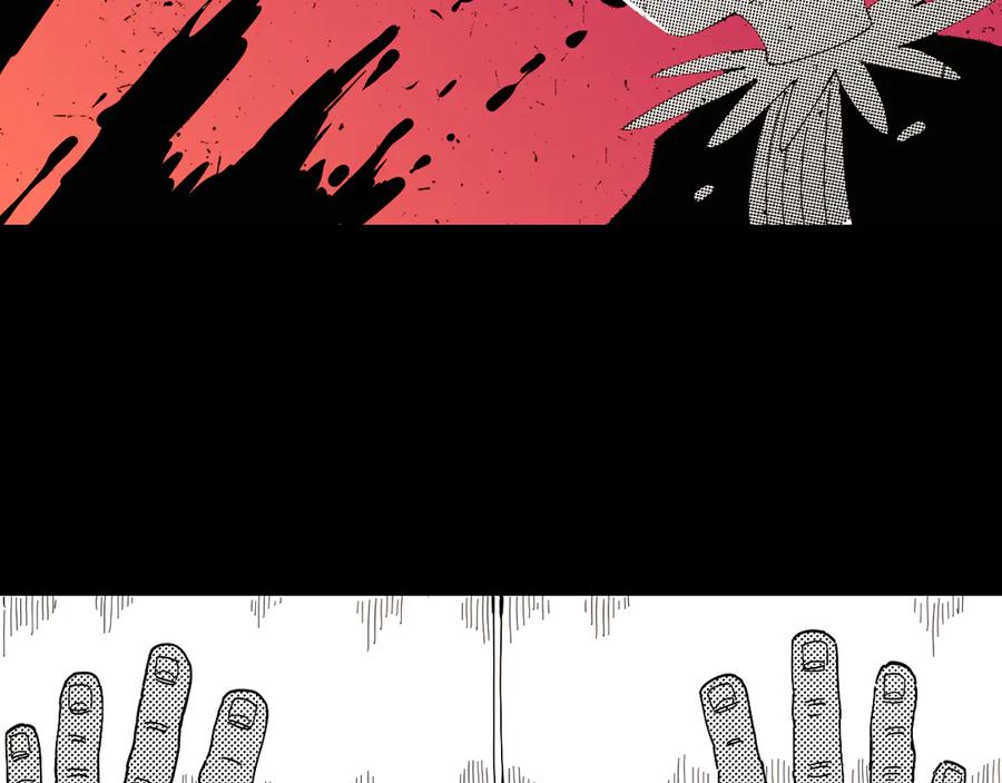 《桃与末世之书》第66话 赎罪的价码 第27页