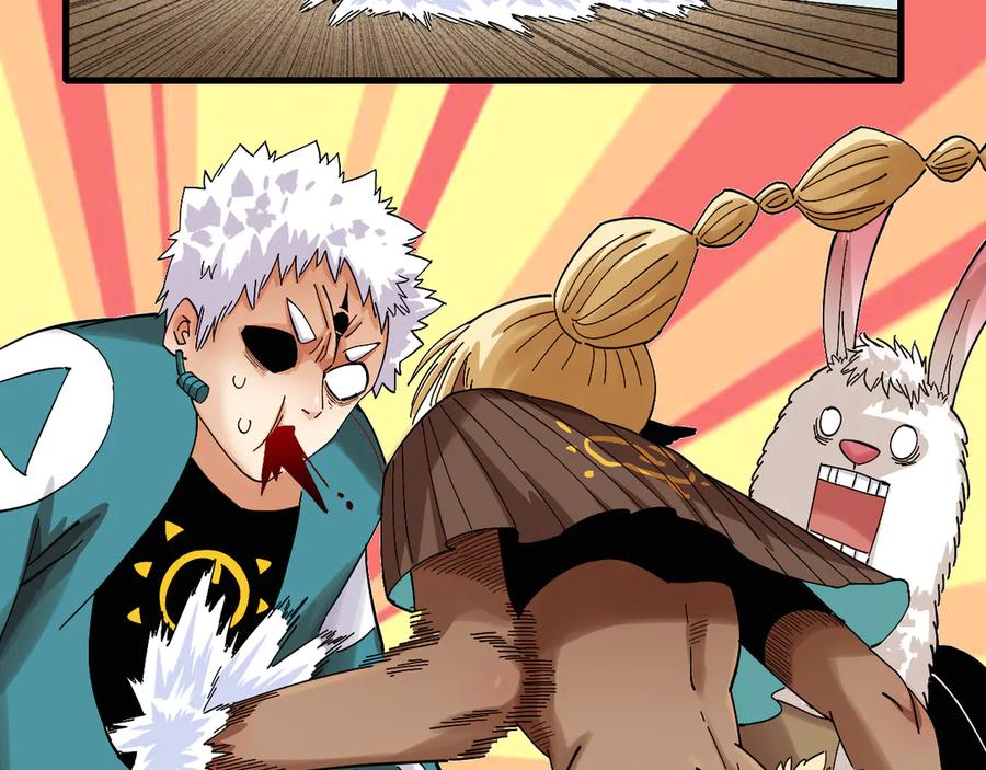《桃与末世之书》第68话 出发！月牙村！ 第30页