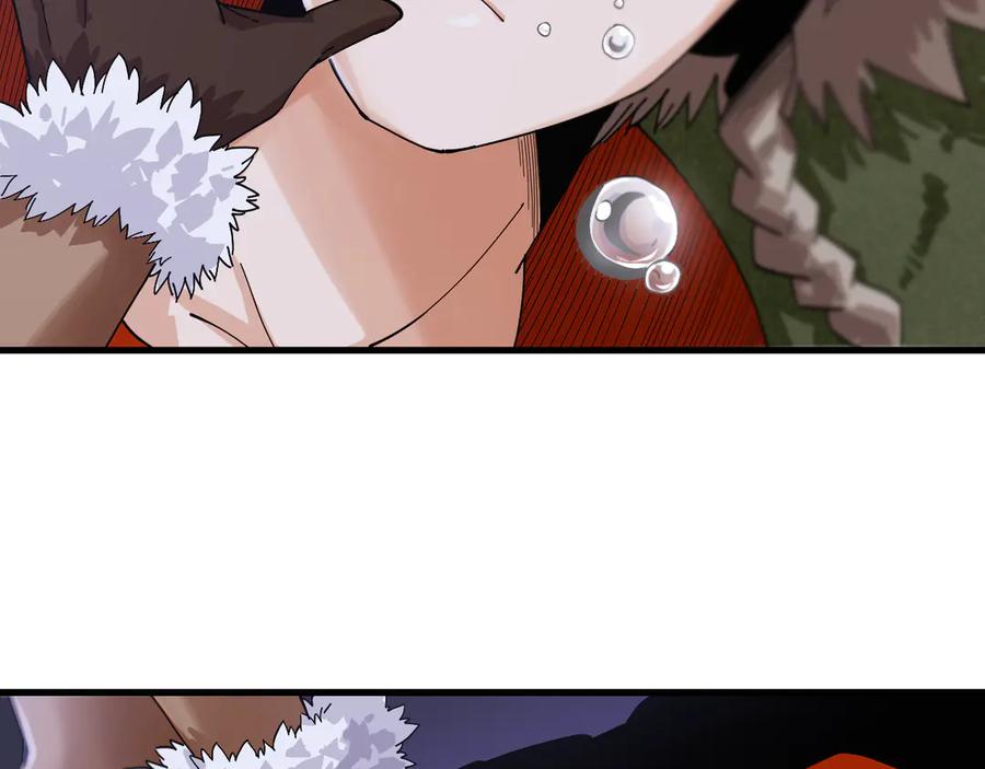 《桃与末世之书》第69话 坦白 第82页
