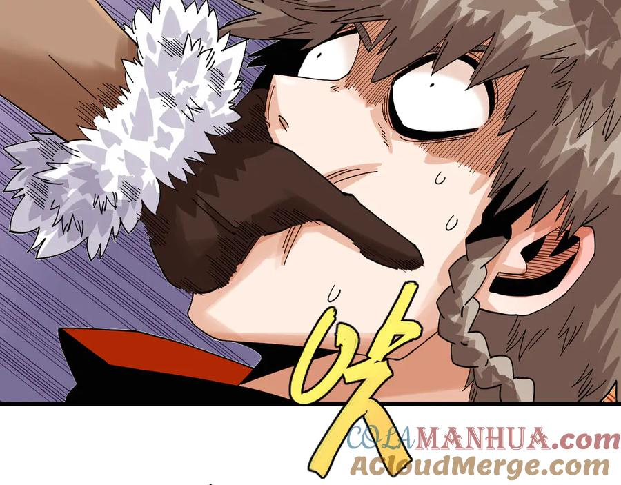《桃与末世之书》第69话 坦白 第73页