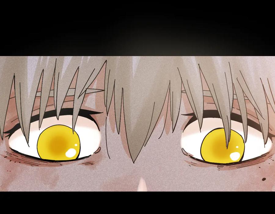 《桃与末世之书》第70话 白木与鬼麝 第62页