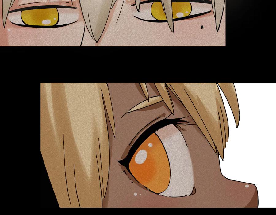 《桃与末世之书》第70话 白木与鬼麝 第40页