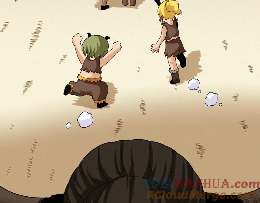 《桃与末世之书》第70话 白木与鬼麝 第81页