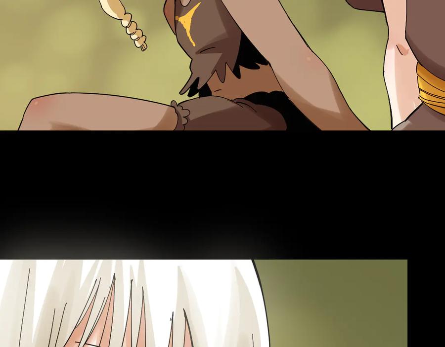 《桃与末世之书》第70话 白木与鬼麝 第44页
