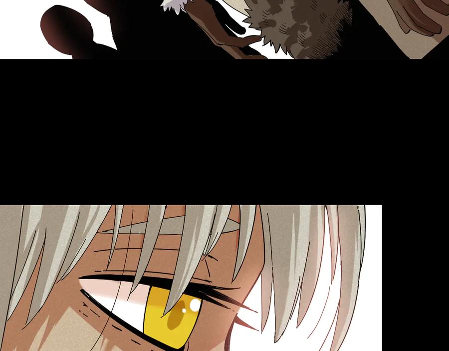 《桃与末世之书》第70话 白木与鬼麝 第88页