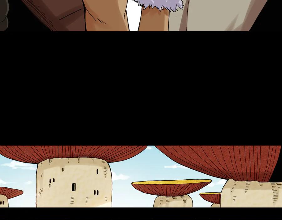 《桃与末世之书》第71话 白木与比尔 第54页