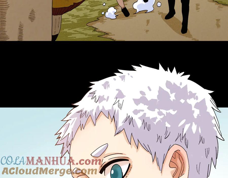《桃与末世之书》第71话 白木与比尔 第57页