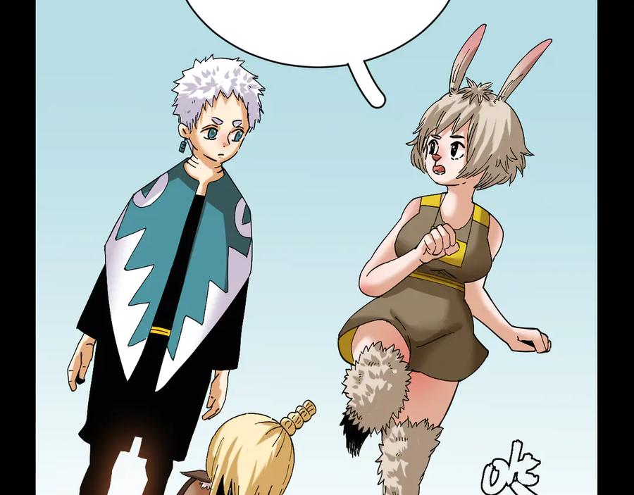 《桃与末世之书》第71话 白木与比尔 第82页
