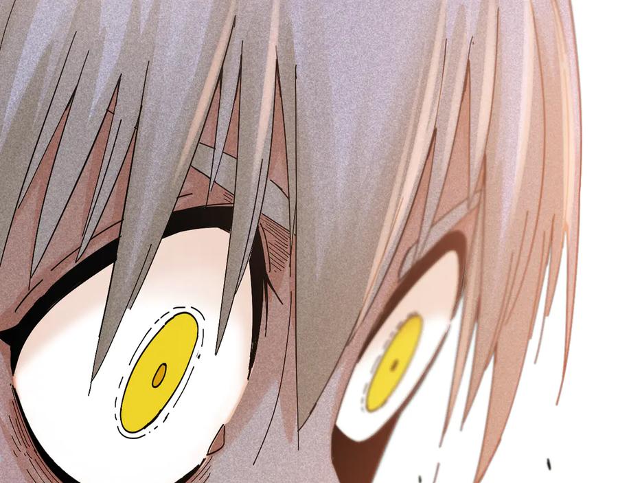 《桃与末世之书》第72话 白木与鸣神月 第105页