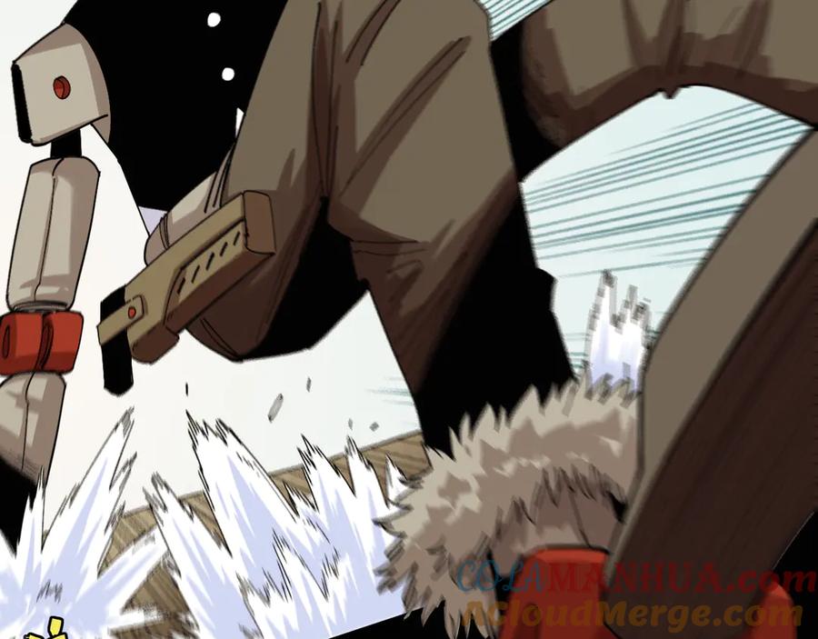 《桃与末世之书》第73话 订棺者比尔 第45页