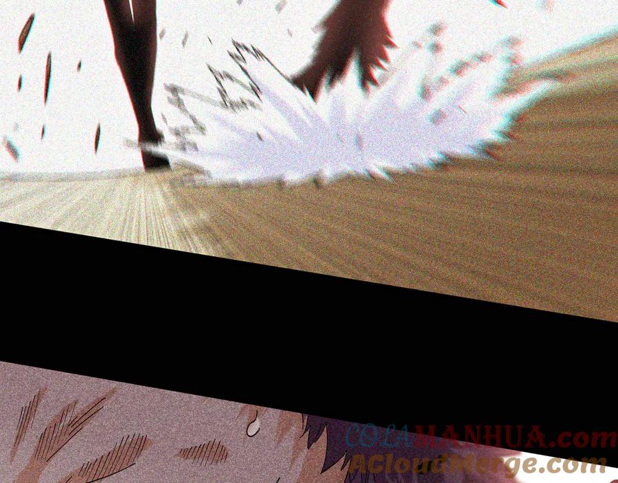 《桃与末世之书》第73话 订棺者比尔 第81页