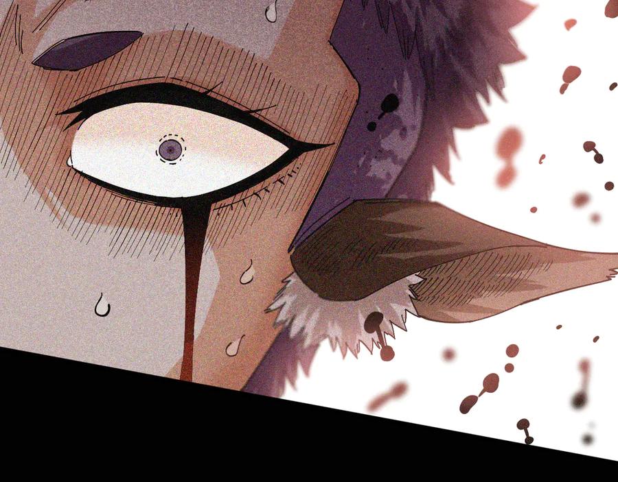 《桃与末世之书》第73话 订棺者比尔 第82页
