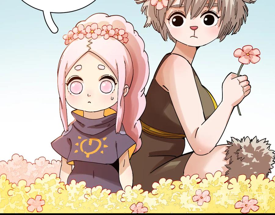 《桃与末世之书》第73话 订棺者比尔 第31页