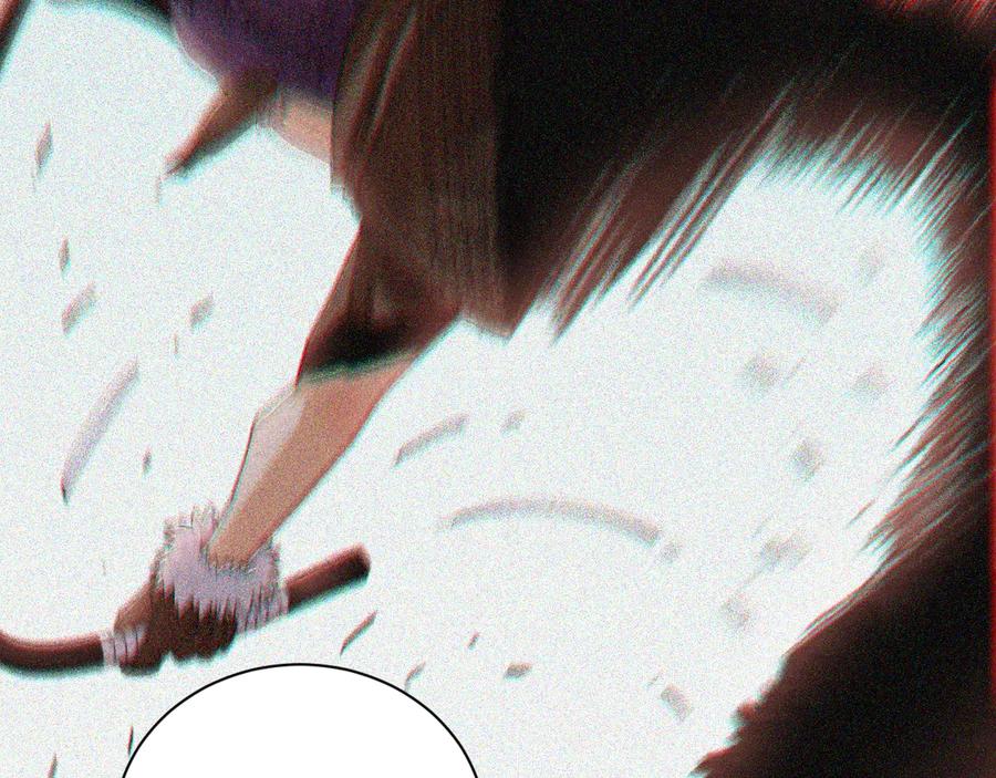 《桃与末世之书》第73话 订棺者比尔 第79页