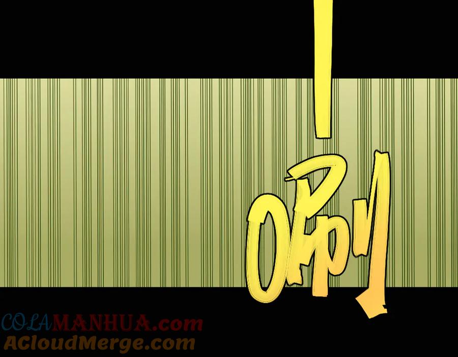 《桃与末世之书》第74话 绝境 第77页