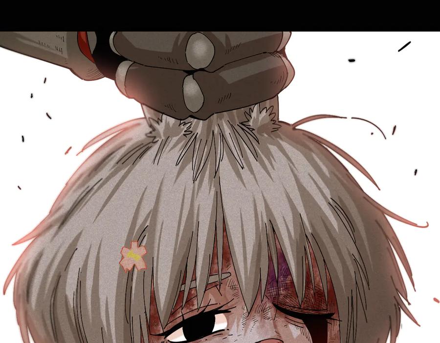 《桃与末世之书》第74话 绝境 第78页