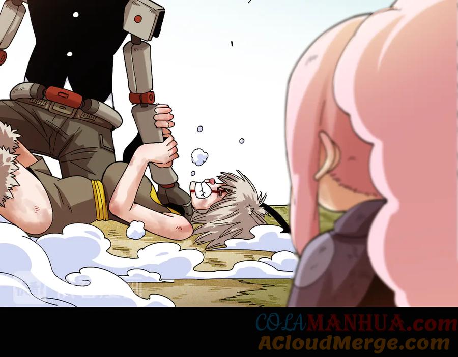 《桃与末世之书》第74话 绝境 第61页