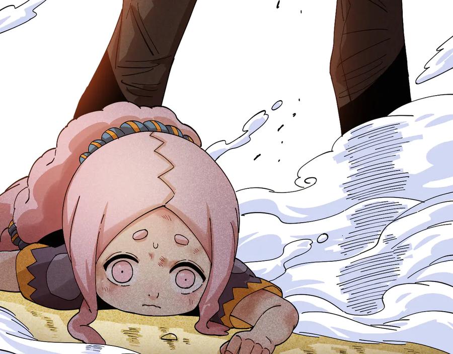 《桃与末世之书》第74话 绝境 第44页